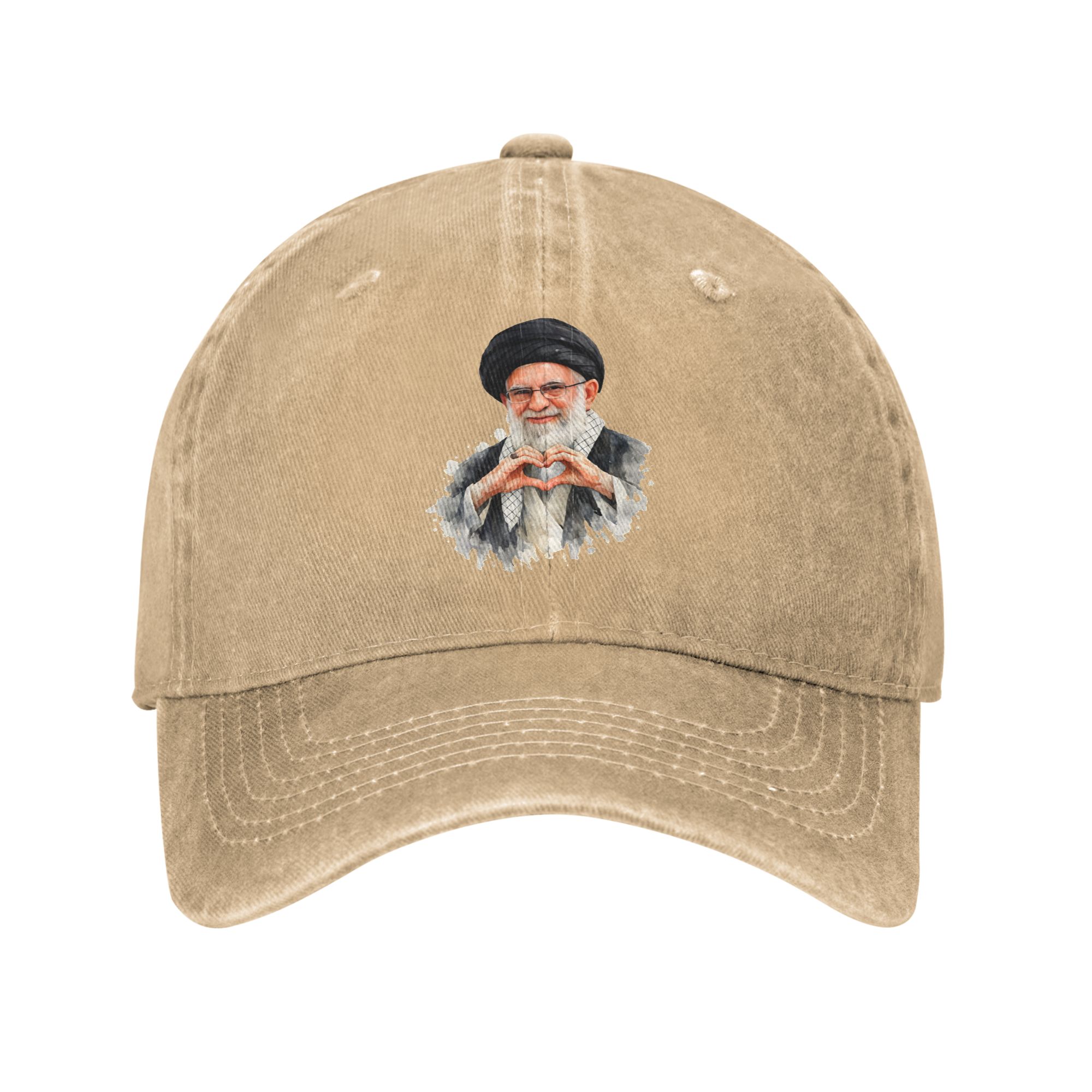 Outdoor Hunting Logo - Letnia czapka bejsbolówka Ali Khamene Stay