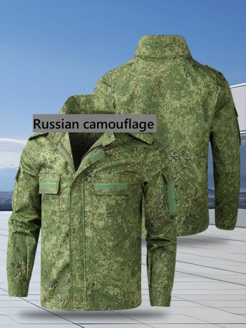 Rosyjski kamuflażowy strój tak – Hunting Outdoor Pants recenzja i cena